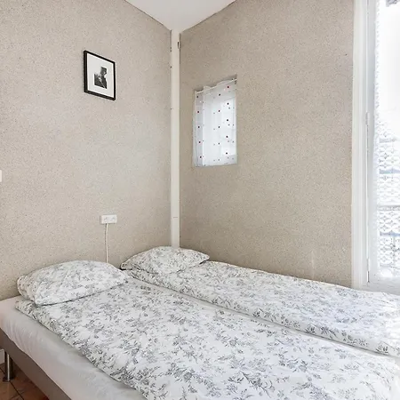 Cameleon Paris * Pantin